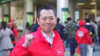 【アデコ】March 26 2015 Adecco Street Day Message from Kenichiro Kawasaki [upl. by Fishbein]