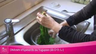 La Saga des Régimes©  Recette Minceur Ohitashi dEpinards  Spinaches Ohitashi Healthy Recipe [upl. by Eve]