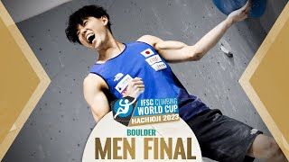 💪🏼IFSC Mens Final World Cup Hachioji 2023🤟🏻 [upl. by Anide]