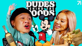 Our Drunkest Memories Together  First Date Turn Ons w Dannie Riel  Dudes Behind the Foods Ep 111 [upl. by Dincolo]