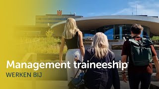 Management traineeship Amsterdam UMC [upl. by Lopes]