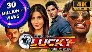 मैं हूँ लक्की द रेसर 4K ULTRA HD Allu Arjun Superhit Action Hindi Movie श्रुति हासन ब्रह्मानंदम [upl. by Tem271]