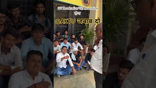 Aktu Scam 😡  Aktu University Scam 😡😡😡😡 AKTUDigitalEducationUP [upl. by Ramedlaw]