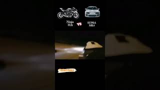 kawasaki ninja h2r 🆚 supra mk4 😈  race 🔥 bikelover motorcycle motovlog sportsbike ytshorts [upl. by Sale612]