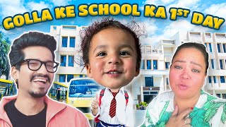 Golla ke school ka 1st day🏫📚  Bharti Singh  Haarsh Limbachiyaa  Golla [upl. by Liamsi493]