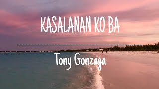 Ako Naman Muna  Angela Ken Lyric Video Visualizer [upl. by Abocaj]