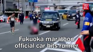 4人爆笑中BUG障礙賽 2 Nippon Marathon 日本馬拉松「Eli阿俊Leo女皇」 [upl. by Aiel514]