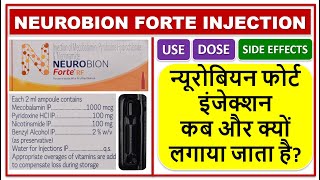 Dexamethasone sodium injection uses in pregnancy Dexamethasone sodium injection uses in Hindi [upl. by Potter929]