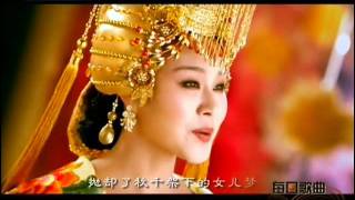 春天  Princess Wencheng 文成公主 [upl. by Anitnuahs871]