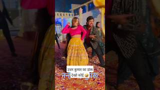 Nanhe Nanhe Ghungroo  Uttar Kumar New Movie  Divyanka Sirohi  Raj Mawar  New Haryanvi Song 2024 [upl. by Kali]