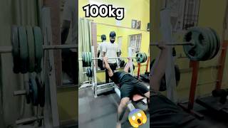 100 kg bench press benchpress powerlifting weightlifting gym bodybuilding motivation fitness [upl. by Alesandrini361]