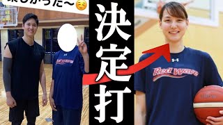 大谷翔平の結婚相手が田中真美子である決定的な証拠を新たに入手 [upl. by Jaynell]