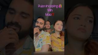 Pujor shopping with ma🛍️ bengali youtubeshorts comedy funny funnyvideo couple viralvideo [upl. by Nnylyahs753]