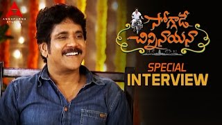 Nagarjuna Special Interview about Soggade Chinni Nayana Movie [upl. by Drislane577]