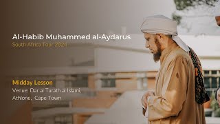 Dars with Habib Muhammed alAydarus [upl. by Artied]