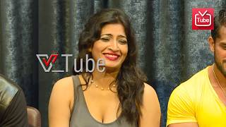 Anitha Bhat Special Interview  Vaishakini Movie [upl. by Issac]