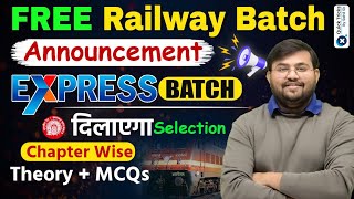 RRB ALP New Vacancy 2024  ALP FREE Classes Announcement  Railway ALP Classes  Maths by Sahil Sir [upl. by Lyle]