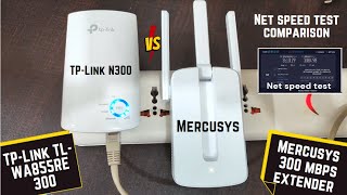 TPLink N300 vs Mercusys MW300RE  wifi range extender 300 mbps speed test detail comparison [upl. by Sirap]