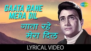 Gata Rahe Mera Dil with lyrics  गाता रहे मेरा दिल गाने  Guide  Kishore Kumar  Dev Anand [upl. by Ymmik]