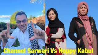 Channel Sarwari Vs Happy Kabul The Best Barname Kasa Zeri neem Kasa [upl. by Parthenia]