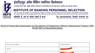 My IBPS PO Mains Scorecard 2024  Interview Candidate  35 Marks Above Cutoff 🔥🔥🔥 [upl. by Eey]