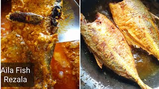 Aila Fish Rezala Recipe Aila Fish Recipe by thesibuskitchen Easy to cook Fish Rezala Recipe [upl. by Atteuqal420]