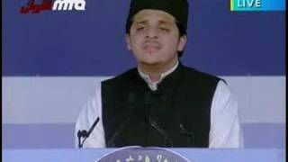 Khilafat Centenary Jalsa UK 08  Poem Final Session  13 [upl. by Ayhtak655]