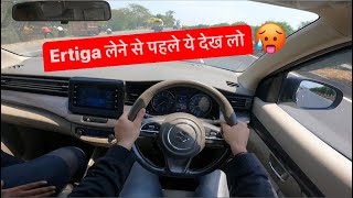 महामुकाबला Race हो तो ऐसी 🏁 Ertiga 2024 Vs New Baleno  Drag Race ⚡🔥 [upl. by Silohcin774]