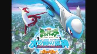 Pokémon Movie05 Song  SECRET GARDEN [upl. by Labotsirhc]