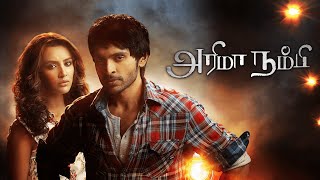 Arima Nambi Full Movie  Anand Shankar  Vikram Prabhu  Priya Anand  Drums Sivamani [upl. by Rebmik]