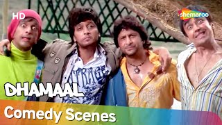 Dhamaal  Best Comedy Scenes  Arshad Warsi  Sanjay Dutt  Asrani  Ritiesh Deshmukh Javed Jaffery [upl. by Aicenad995]