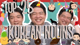 Learn the Top 25 MustKnow Korean Nouns  Korean Vocabulary [upl. by Yesrej]