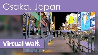 Treadmill Virtual Walk In Osaka  Japan A Virtual Running Video [upl. by Stelmach]