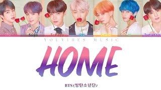 BTS 방탄소년단 HOME COLOR CODED LYRICS HANROMENG [upl. by Pournaras761]