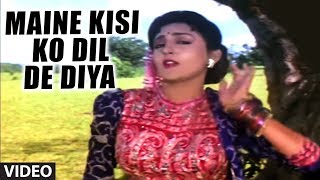 Video  ले ले आई कोका कोला  Khesari Lal Yadav Shilpi Raj  Le Le Aayi Coca Cola  Chaita Geet [upl. by Kylah71]