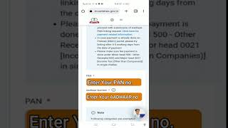 Pan Aadhaar link online  How to link aadhaar with pan card  Pan Aadhaar link status check [upl. by Sherer59]