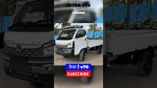 💥Tata intra v70 customer review 🤗 shorts [upl. by Oiznun]