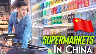 What is like to come to a supermarket in China [upl. by Kcaj]