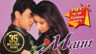 Mann 1999 HD amp Eng Subs  Aamir Khan Manisha Koirala Anil Kapoor Hit Bollywood Romantic Movie [upl. by Aridaj]