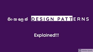 Design Patterns in Software Engineering Explained [upl. by Lardner692]