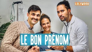 Le Bon Prénom [upl. by Fritze]