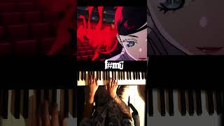 Persona Q2 New Cinema Labyrinth  Opening Movie CHORDS personaq persona nintendo ost [upl. by Yeznil]