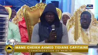 🔴Lintervention de Mame Cheikh Ahmed Tidiane SY Capitaine  Mawlid 2024 [upl. by Cleo221]