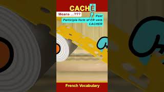 fvvmini CACHÉ means FVV French Video Vocabulary mini videomotdujour Amazing World of Gumball [upl. by Erdnaxela]