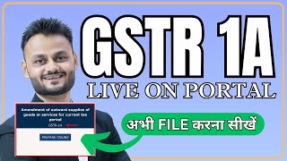 🔴🔴 Live GSTR 1A Filing  New GST Return ft skillvivekawasthi [upl. by Kincaid769]