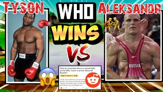 MIKE TYSON VS ALEKSANDR KARELIN STREET FIGHT  WHO WINS THE GREATEST BOXER VS THE GREATEST WRESTLER [upl. by Joanna]