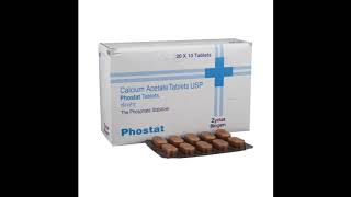 Phostat Tablet  Uses Sideeffects Reviews and Precautions [upl. by Fullerton428]