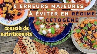 5 ERREURS MAJEURES A EVITER EN REGIME CEOTGENE  conseils keto pour débutants [upl. by Irahc94]