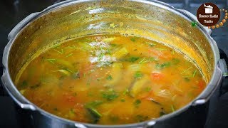 Sambar Podi  Sambar Powder Recipe in Tamil  How to make Sambar Podi [upl. by Pinette]