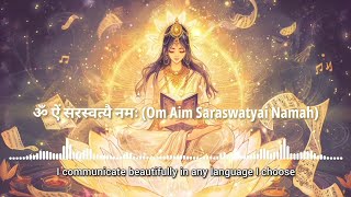 MultiLingual Brain Subliminal With Saraswati Mantra  Fluent in Any Language [upl. by Viva]